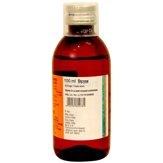 cital liquid 100 ml